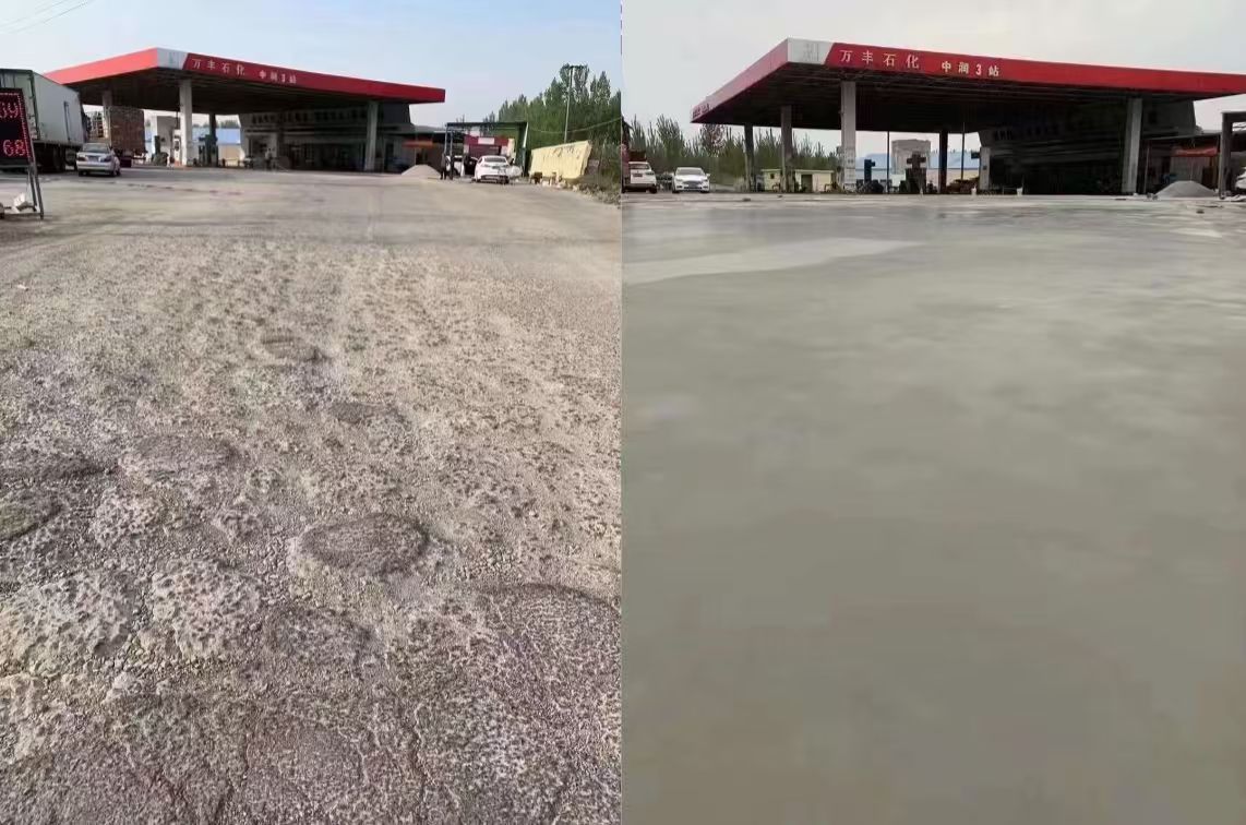 云龙水泥道路抢修料 混凝土地面修补砂浆